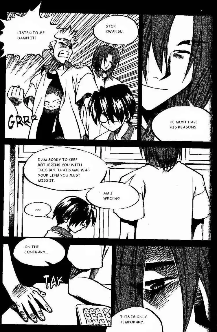 Yureka - Chapter 94 - Page 23
