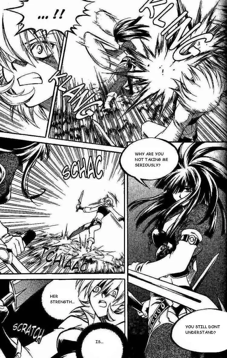 Yureka - Chapter 99 - Page 18