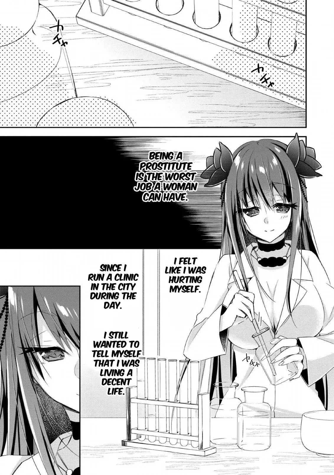 Yuusha Densetsu no Uragawa de Ore wa Eiyuu Densetsu o Tsukurimasu: Oudou Goroshi no Eiyuutan~ - Chapter 6 - Page 2