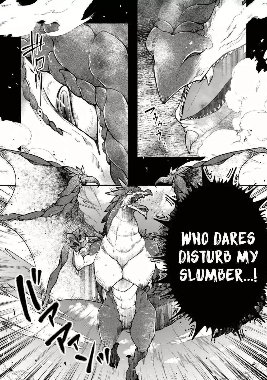 Yuusha Party wo Tsuihou sareta node, Maou wo Torikaeshi ga Tsukanai hodo Tsuyoku Sodatetemita - Chapter 9 - Page 4