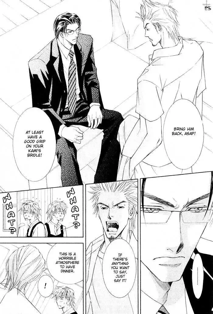 Ze - Chapter 5 - Page 13