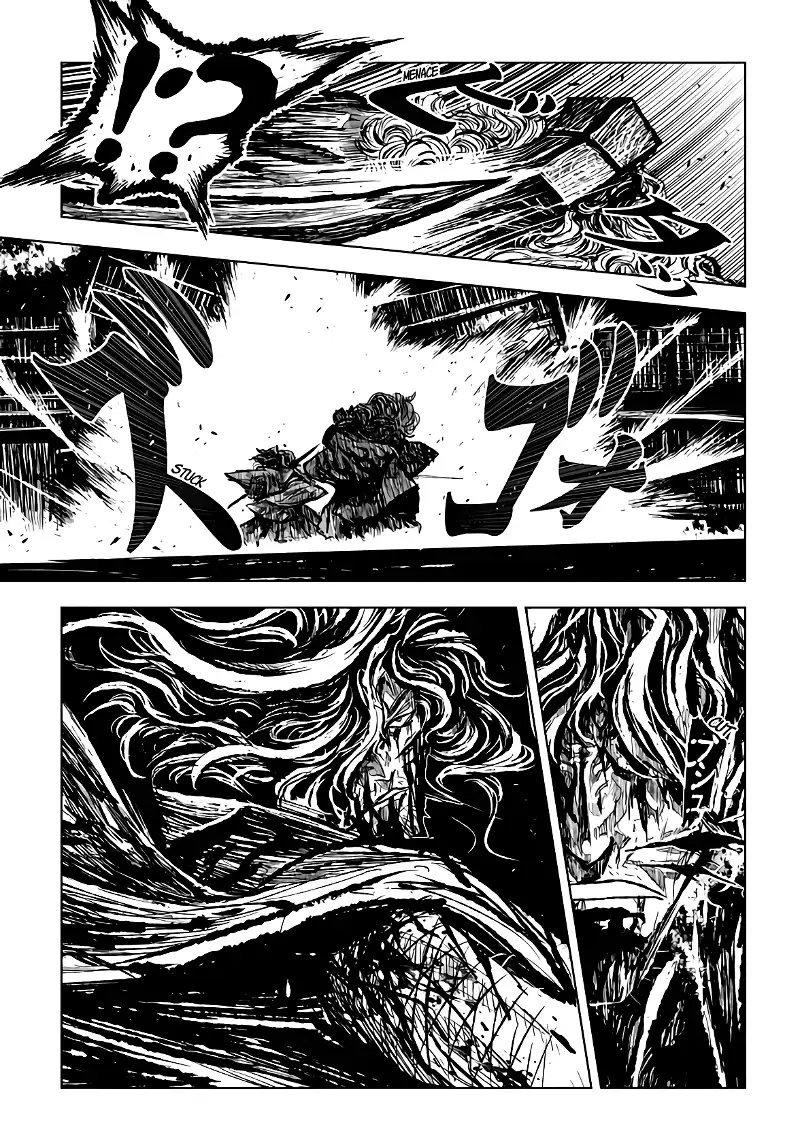 Zingnize - Chapter 12 - Page 10