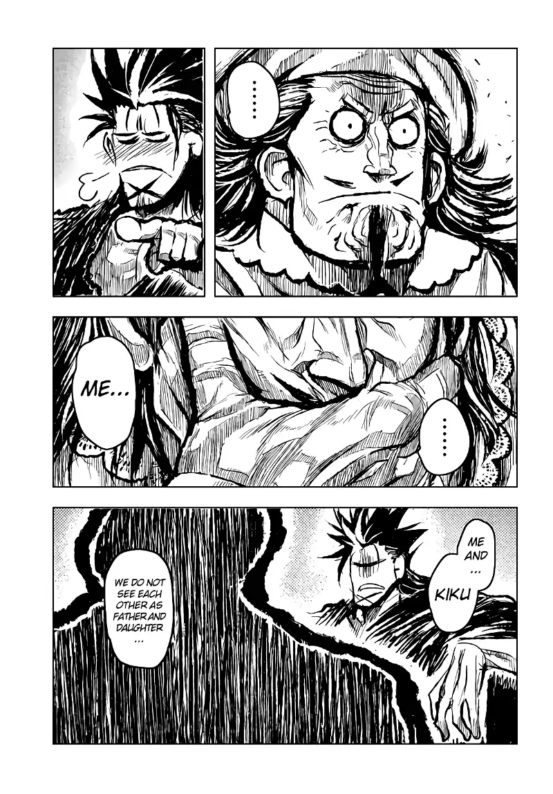 Zingnize - Chapter 19 - Page 12