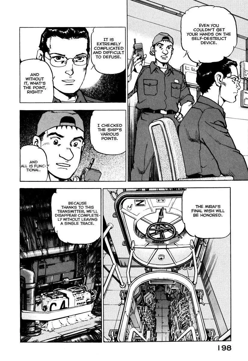 Zipang - Chapter 164 - Page 19