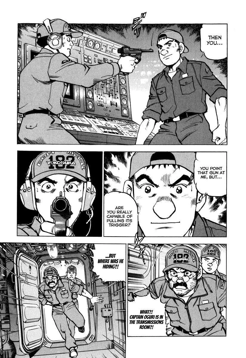 Zipang - Chapter 164 - Page 6