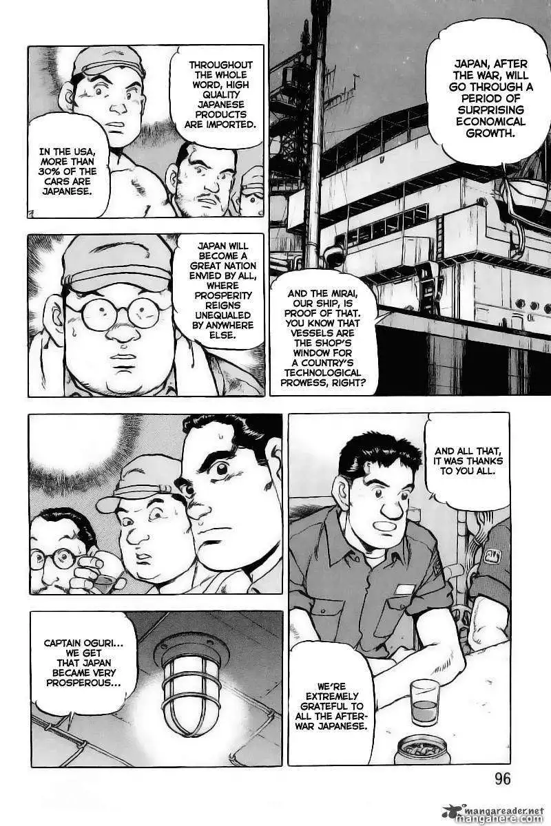Zipang - Chapter 25 - Page 11