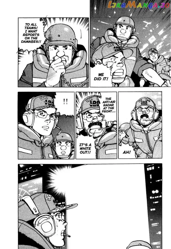Zipang - Chapter 56 - Page 17