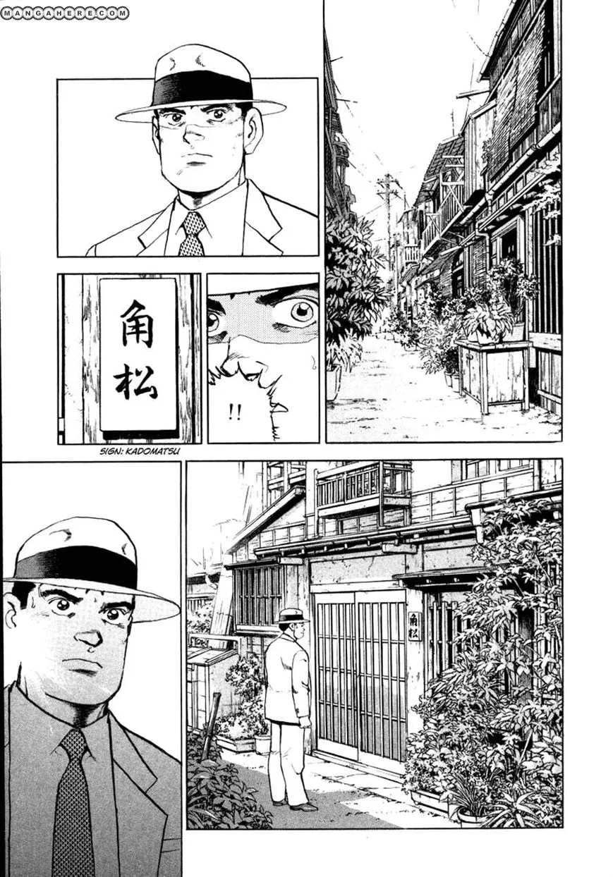 Zipang - Chapter 67 - Page 4