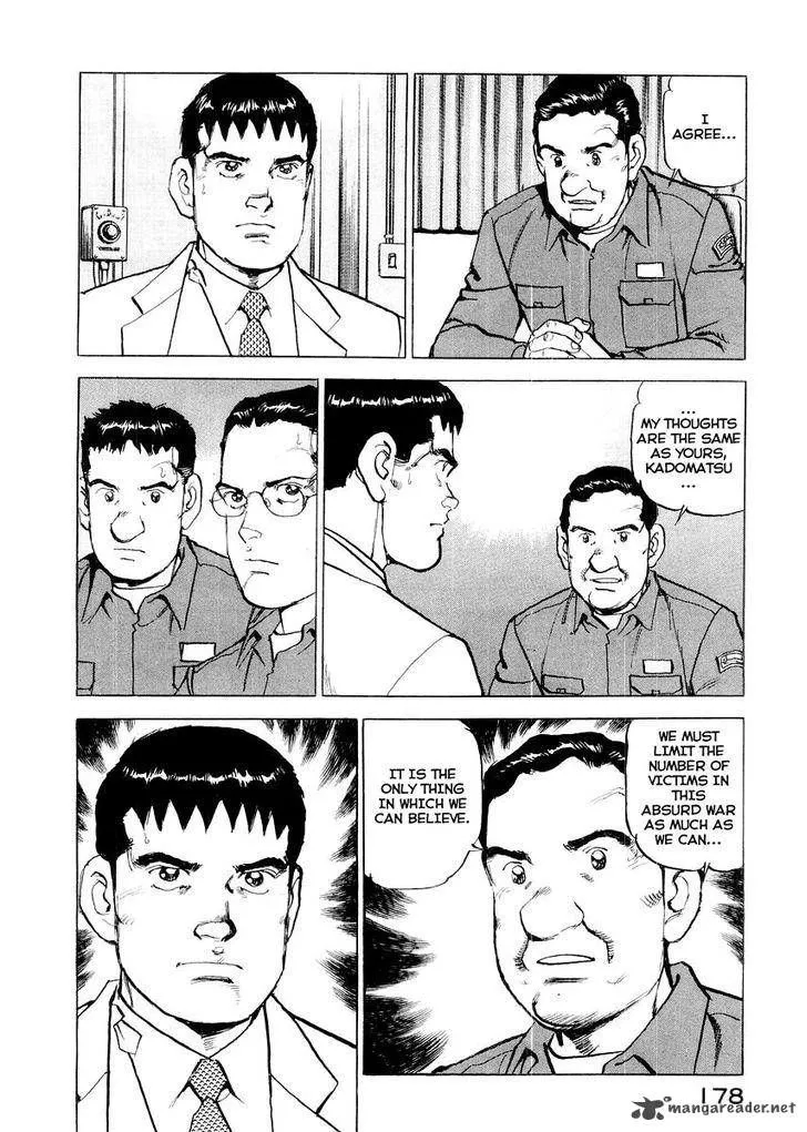 Zipang - Chapter 84 - Page 16