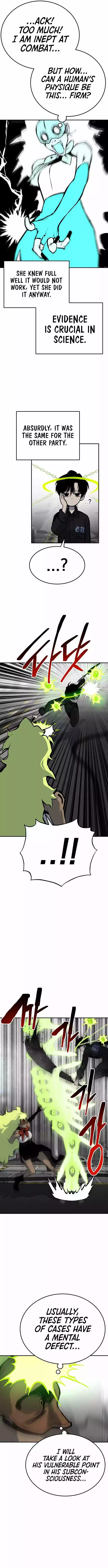 ZomGan - Chapter 38 - Page 5