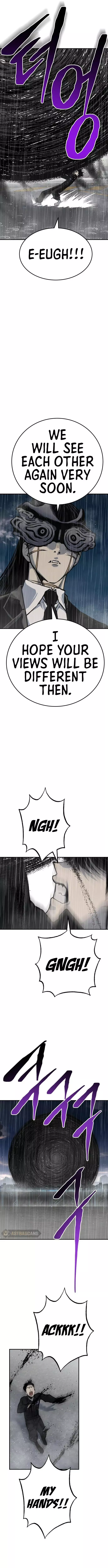 ZomGan - Chapter 43 - Page 22