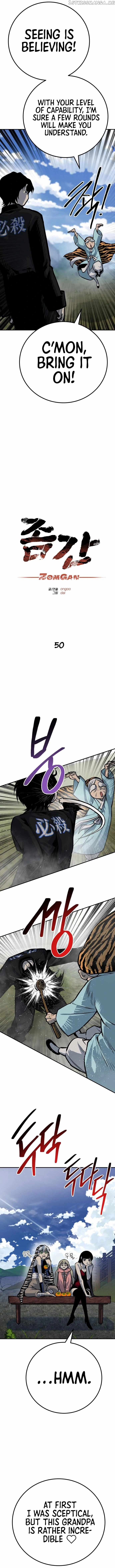 ZomGan - Chapter 50 - Page 6