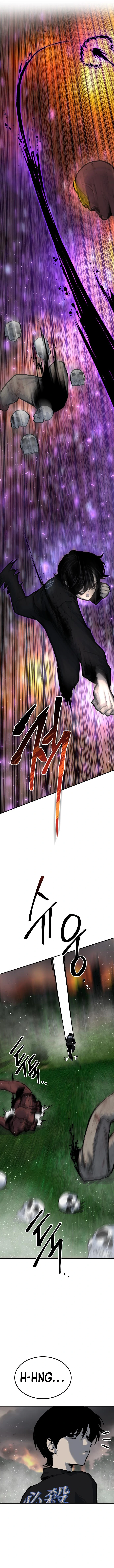 ZomGan - Chapter 54 - Page 18