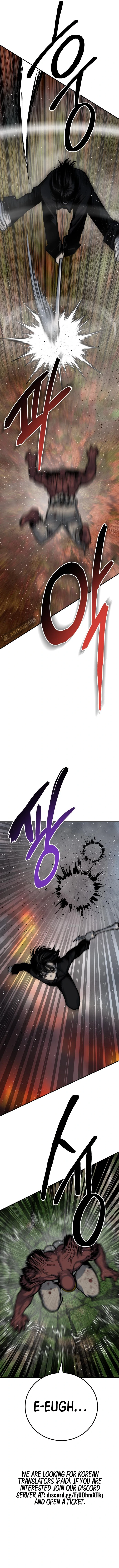 ZomGan - Chapter 54 - Page 4