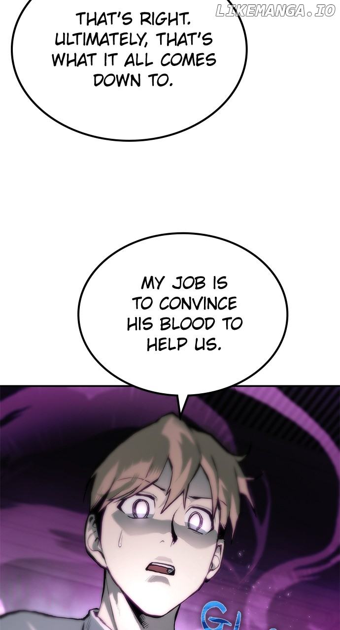 ZomGan - Chapter 71 - Page 7
