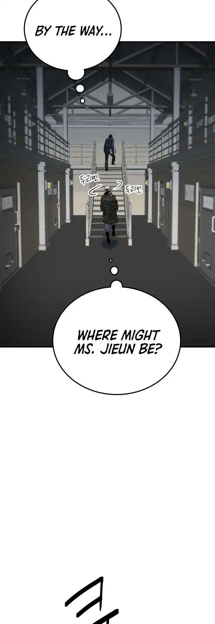 ZomGan - Chapter 8 - Page 66
